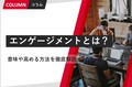 prev-article-image