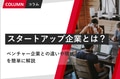 next-article-image