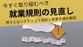 prev-article-image
