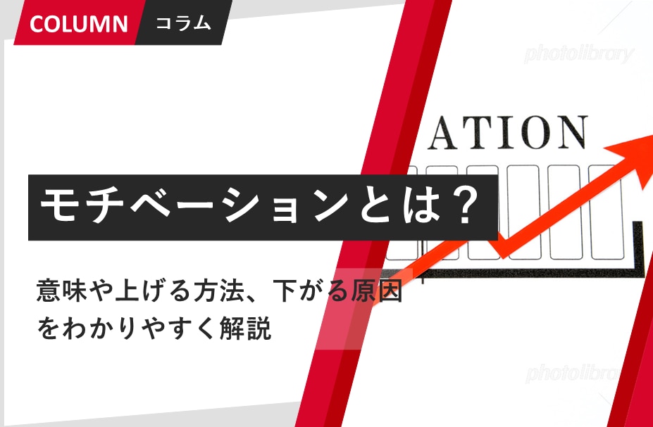 catch-img