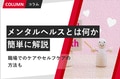 prev-article-image