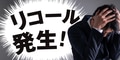 prev-article-image
