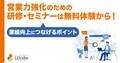 next-article-image