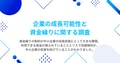 next-article-image
