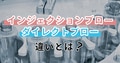 next-article-image