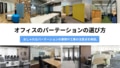 prev-article-image