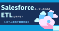prev-article-image