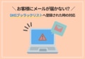 next-article-image