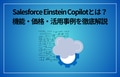 prev-article-image