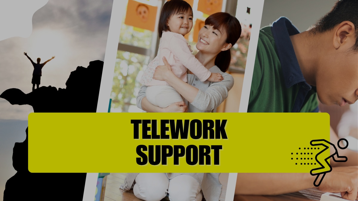 テレワークを支持する理由