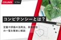 next-article-image