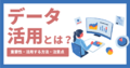 next-article-image