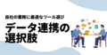 next-article-image