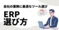 next-article-image