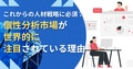 prev-article-image