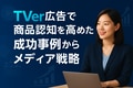 prev-article-image