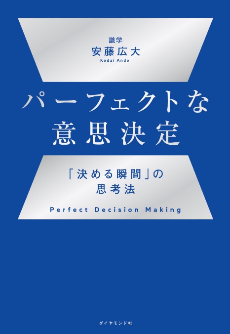 book_04