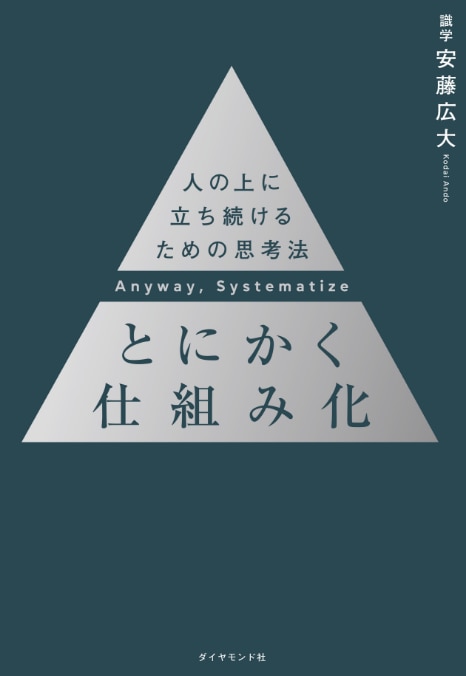 book_03