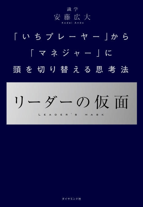 book_01