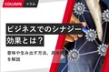 next-article-image