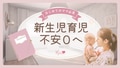 prev-article-image