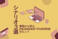 prev-article-image
