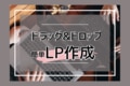 next-article-image