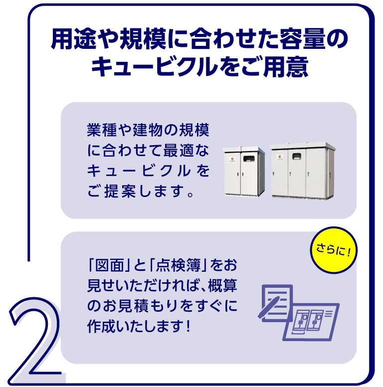【410円お値引き】Yu/受取評価当日にお願いします様 リクエスト 3点 hQSL Yahoo設定