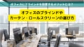 prev-article-image