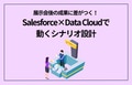 prev-article-image