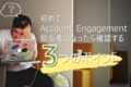 prev-article-image