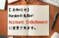 next-article-image