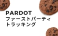 next-article-image