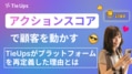 next-article-image