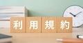 next-article-image