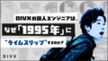 next-article-image