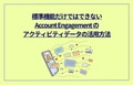 next-article-image