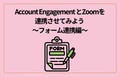 prev-article-image