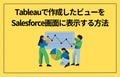 next-article-image