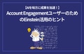 next-article-image