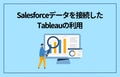 next-article-image
