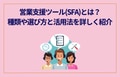 prev-article-image