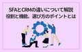 prev-article-image