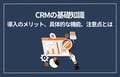 prev-article-image