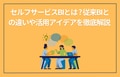 prev-article-image