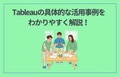 next-article-image
