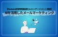 next-article-image