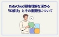 next-article-image