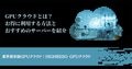 prev-article-image