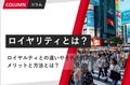 next-article-image